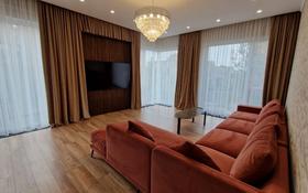 3-комнатная квартира, 135 м², 2/3 этаж помесячно, Аль- Фараби 116 за 1.3 млн 〒 в Алматы, Медеуский р-н