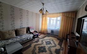 3-комнатная квартира, 64.4 м², 3/9 этаж, Потанина 25 за 28.6 млн 〒 в Усть-Каменогорске, Ульбинский