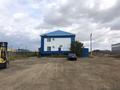 Промбаза 0.4 га, Атамбаева за 125 млн 〒 в Атырау — фото 5