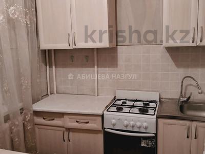 2-комнатная квартира, 55 м², 4/9 этаж, мкр Аксай-2 26 за 30 млн 〒 в Алматы, Ауэзовский р-н