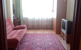 1-комнатная квартира, 38 м², 5/15 этаж на длительный срок, Таркестан 4 за 120 000 〒 в Нур-Султане (Астане)