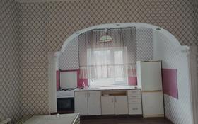 2-комнатный дом, 53 м², 3 сот., Фурманова за 25.5 млн 〒 в Уральске