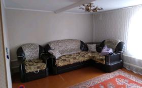 3-комнатный дом, 60 м², 11 сот., Елемесова 205 — Одесская за 10 млн 〒 в Щучинске