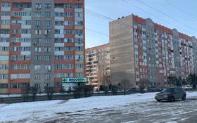 Здание, площадью 720 м², Усолка 1/5 — Усолка за 135 млн 〒 в Павлодаре