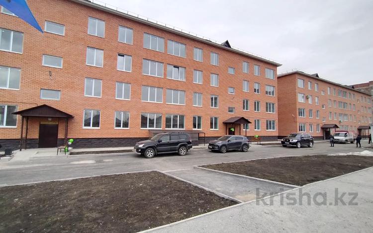 4-комнатная квартира, 127 м², 3/4 этаж, Красина 8В за 53.5 млн 〒 в Усть-Каменогорске