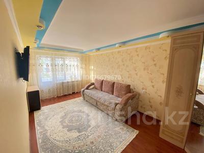 3-комнатная квартира, 63.3 м², 2/5 этаж, Мкр. Сатпаева за 23.5 млн 〒 в Балхаше