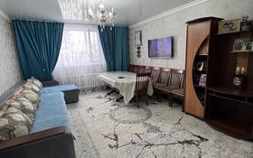 5-комнатный дом, 120 м², 10 сот., Наурыз за 52 млн 〒 в Астане, Сарыарка р-н