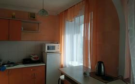 1-комнатная квартира, 40 м², 4/5 этаж посуточно, Сатпаева 57 за 7 000 〒 в Павлодаре