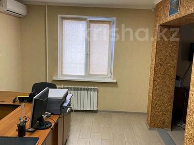 Офис площадью 81 м², Володарского 126 за 28 млн 〒 в Петропавловске