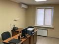 Офис площадью 81 м², Володарского 126 за 28 млн 〒 в Петропавловске — фото 18