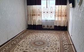 2-комнатная квартира, 52 м², 5/5 этаж, 1 мкр 7 — Роддом за 10.5 млн 〒 в Туркестане