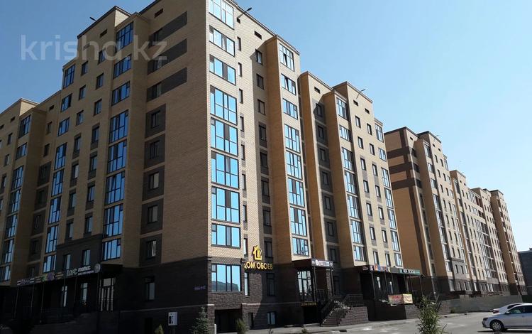 Офис площадью 143 м², Сарыарка 3/3 — Габдуллина за ~ 33.8 млн 〒 в Кокшетау
