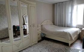 4-комнатный дом, 100 м², Жаштык 29 за 30 млн 〒 в Бишкеке
