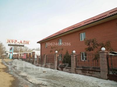 Промбаза 6 га, Алматы-Бишкек А-2 — Шамалган за 790 млн 〒