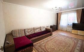 4-комнатная квартира, 80 м², 2/5 этаж, Жастар за 24.3 млн 〒 в Талдыкоргане