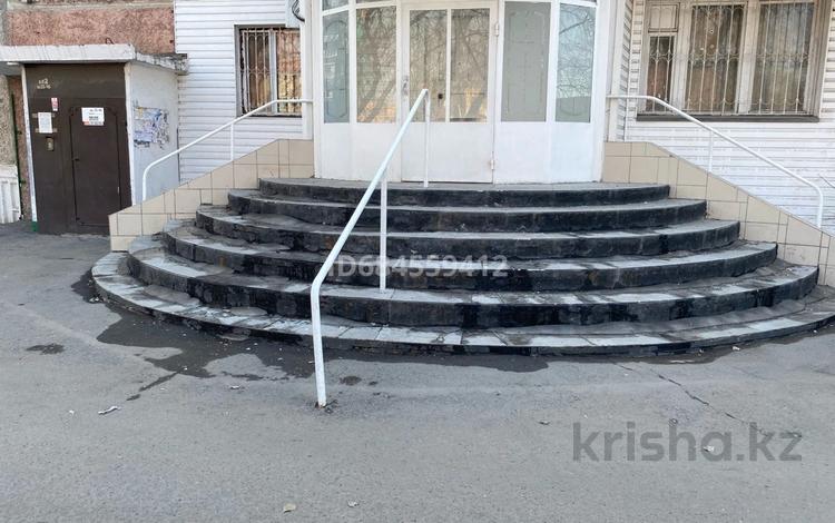 Свободное назначение • 119 м² за 50 млн 〒 в Павлодаре