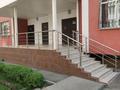 Офис площадью 47 м², Гагарина 133 за 25 млн 〒 в Алматы, Бостандыкский р-н — фото 4