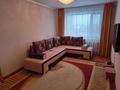 3-комнатная квартира, 65 м², 4/9 этаж, Жамбыла за ~ 25.4 млн 〒 в Петропавловске — фото 2