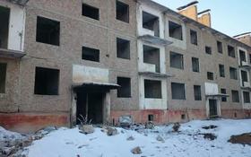 48-ми квартирный дом за 5 млн 〒 в Карагандинской обл.