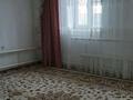 3-комнатный дом, 110 м², 6 сот., Байжиен 16 — Степной переулок за 9.6 млн 〒 в Аксае — фото 2