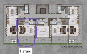 3-комнатная квартира, 140 м², 2/12 этаж, Каргыджак — Каргыджак за 95 млн 〒 в 