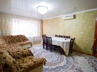 4-комнатная квартира, 80 м², 4/5 этаж, Самал за 25 млн 〒 в Талдыкоргане, мкр Самал