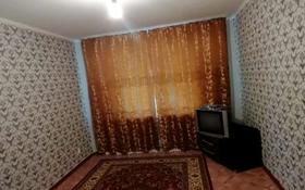 1-комнатная квартира, 33 м², 1/5 этаж, Жунисова 179 за 8.7 млн 〒 в Уральске