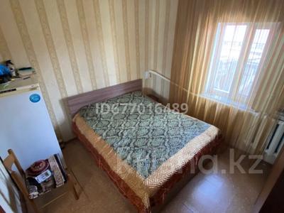 4-комнатный дом, 70.1 м², 5.8 сот., Затобольск (Тобыл) за 25 млн 〒