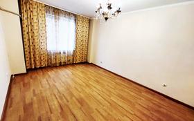 1-комнатная квартира, 44.5 м², 2/9 этаж, мкр Мамыр-3 за 29 млн 〒 в Алматы, Ауэзовский р-н