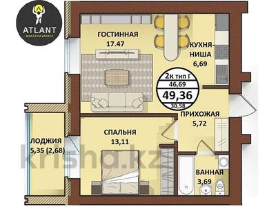 2-комнатная квартира, 49.36 м², Наурызбай Батыра 138 за ~ 15.1 млн 〒 в Кокшетау