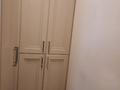 4-комнатная квартира, 216 м², 6/6 этаж, мкр Мирас, Мкр «Мирас» за 340 млн 〒 в Алматы, Бостандыкский р-н — фото 37