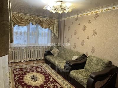 2-комнатная квартира, 63 м², 7/9 этаж, проспект Назарбаева 38 за 23 млн 〒 в Павлодаре