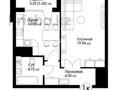 1-комнатная квартира, 45 м², 38-ая улица 46 за 20 млн 〒 в Нур-Султане (Астане), Есильский р-н
