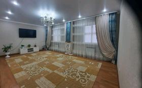 4-комнатный дом, 108 м², 12 сот., Трекино за 25 млн 〒 в Западно-Казахстанской обл.