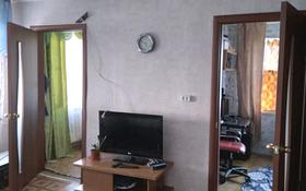 3-комнатная квартира, 40 м², 2/2 этаж, Луначарского — Пахомова за 13 млн 〒 в Павлодаре