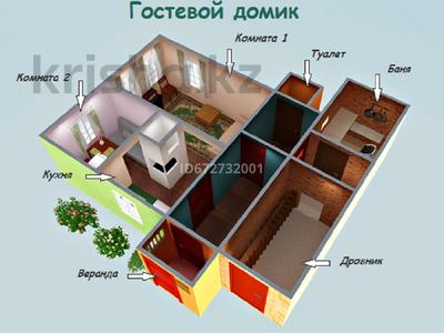 6-комнатный дом, 187 м², ул. Парижской коммуны за 50 млн 〒 в Барнауле