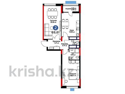 2-комнатная квартира, 69.61 м², Абылхаир хана — Жумагалиева за ~ 40.2 млн 〒 в Атырау