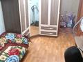 2-комнатная квартира, 44.1 м², 1/5 этаж, Ломова 50 за 15 млн 〒 в Павлодаре — фото 15