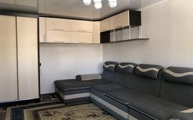1-комнатная квартира, 31 м², 4/5 этаж, 3-й мкр 6 за 9.5 млн 〒 в Риддере