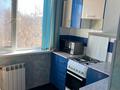 2-комнатный дом, 46 м², 3 мкрн 90 за 8.5 млн 〒 в Темиртау — фото 6