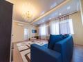 2-комнатная квартира, 80 м², 5/10 этаж посуточно, Сыдыкова 131 за 12 500 〒 в Бишкеке — фото 2