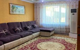 4-комнатный дом по часам, 220 м², Аманбай Батыра за 10 000 〒 в Жезказгане