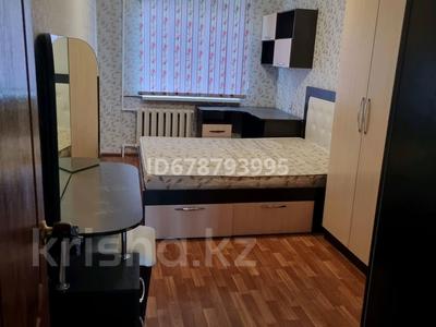 2-комнатная квартира, 50 м², 3/5 этаж, Алашахана 26 за 13 млн 〒 в Жезказгане