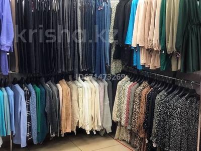 готовый бизнес, бутик женской одежды за 2 млн 〒 в Рудном