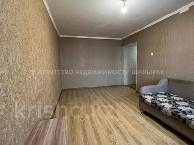 2-комнатная квартира, 44 м², 2/4 этаж, мкр №1 18 за 22 млн 〒 в Алматы, Ауэзовский р-н