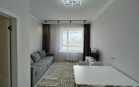 2-комнатная квартира, 40 м², 9/9 этаж помесячно, Анет баба 10 за 270 000 〒 в Астане, Нура р-н