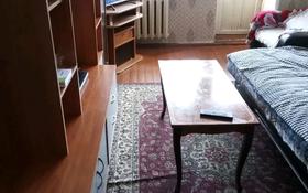 1-комнатная квартира, 35 м², 3/5 этаж помесячно, Павлова 23 за 75 000 〒 в Павлодаре