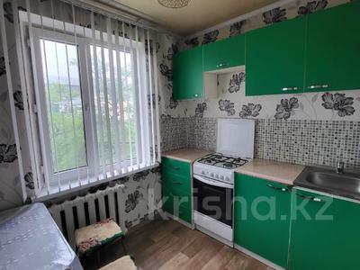 1-комнатная квартира, 31 м², 4/4 этаж, Мкр Достык за 11.7 млн 〒 в Талдыкоргане