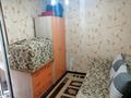 3-комнатная квартира, 54 м², 3/4 этаж, Гагарина за 34 млн 〒 в Алматы, Бостандыкский р-н — фото 12