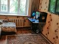 3-комнатная квартира, 54 м², 3/4 этаж, Гагарина за 34 млн 〒 в Алматы, Бостандыкский р-н — фото 7